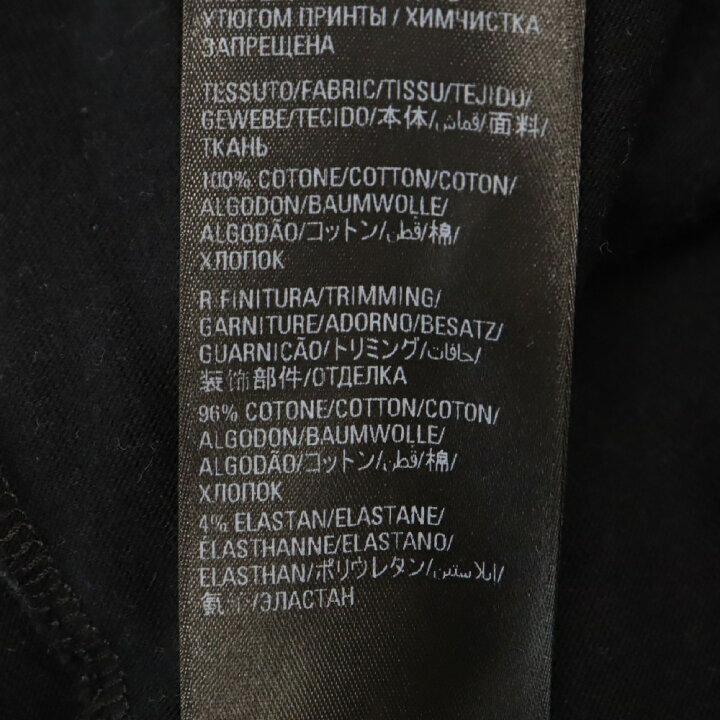 楽天市場】BALENCIAGA(バレンシアガ) サイズ:1 23SS ×adidas 