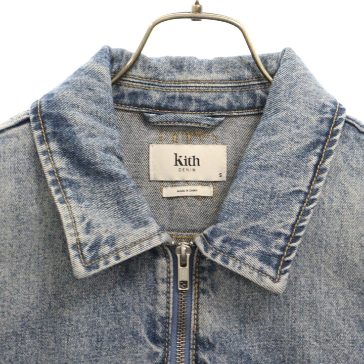 楽天市場】KITH(キス) サイズ:S ジップアップ デニムジャケット 