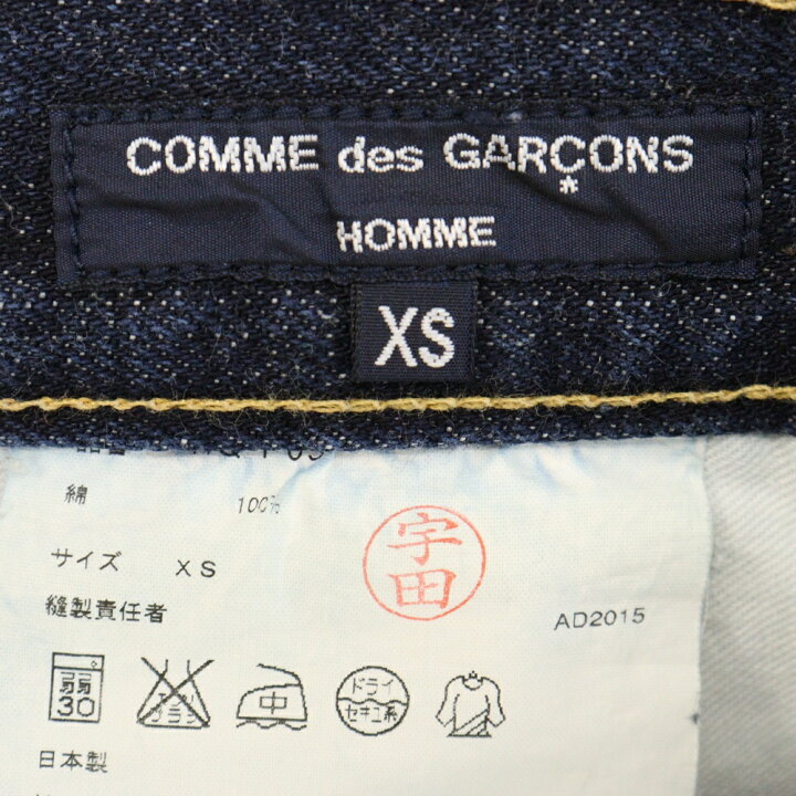 楽天市場】COMME des GARCONS HOMME(コムデギャルソンオム) サイズ:XS 