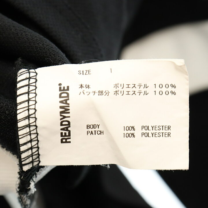 楽天市場】READY MADE(レディメイド) サイズ:1 23SS GAME SHIRT RE-P0 