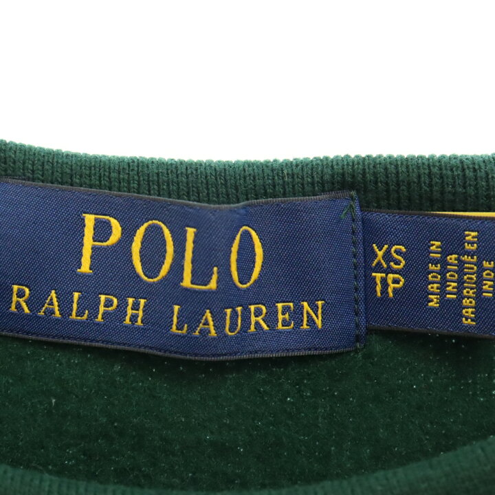 楽天市場】POLO RALPH LAUREN(ポロラルフローレン) サイズ:XS マルチ 