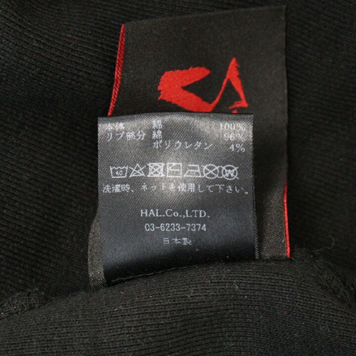 楽天市場】cvtvlist(カタリスト) サイズ:1 24SS フロントロゴ刺繍半袖T 