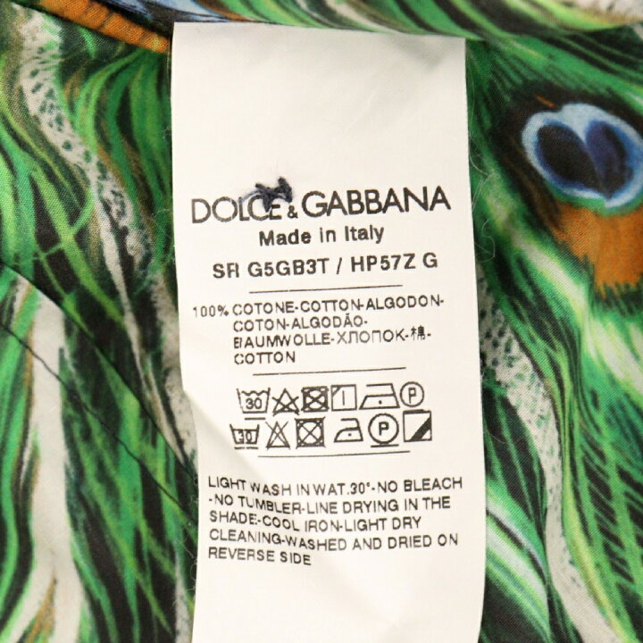 楽天市場】DOLCE & GABBANA(ドルチェアンドガッバーナ) サイズ:37 