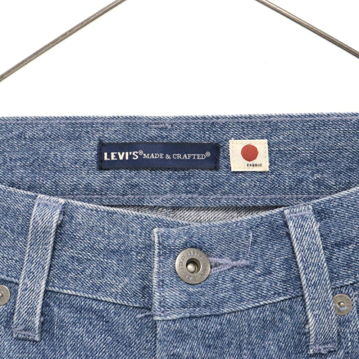 楽天市場】Levi