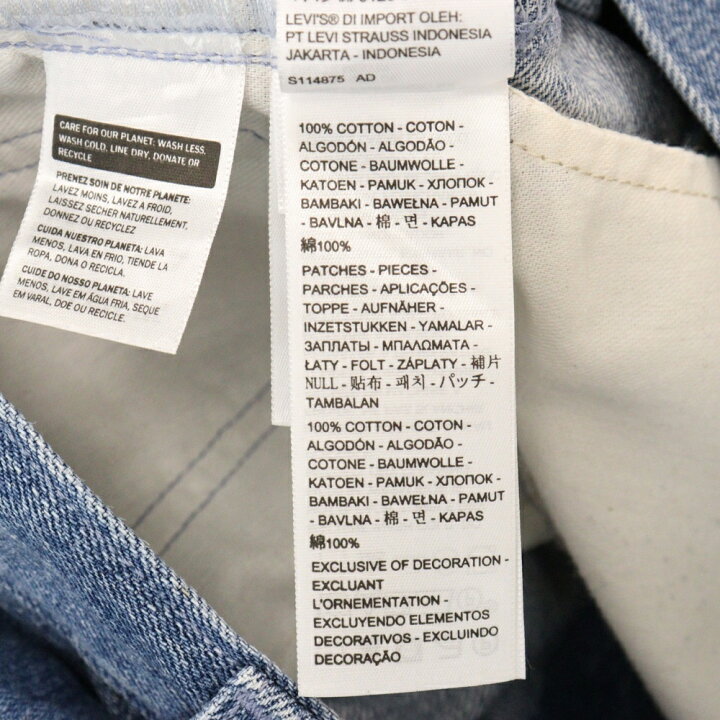 楽天市場】Levi