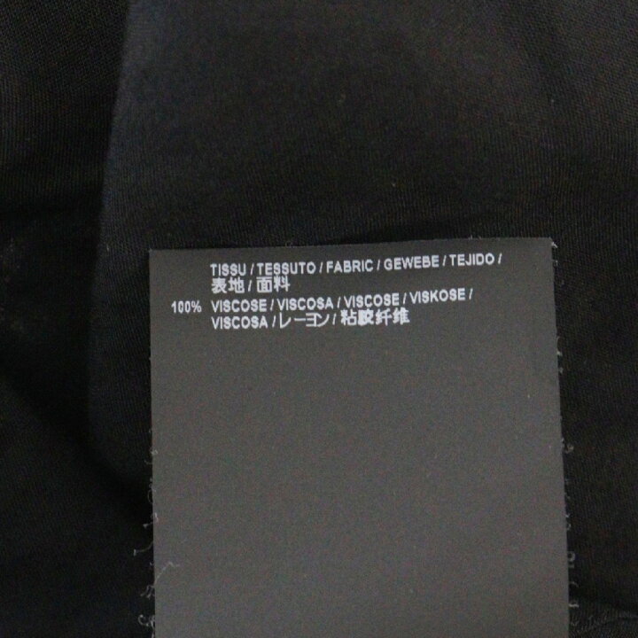楽天市場】SAINT LAURENT PARIS(サンローランパリ) サイズ:39 19SS 