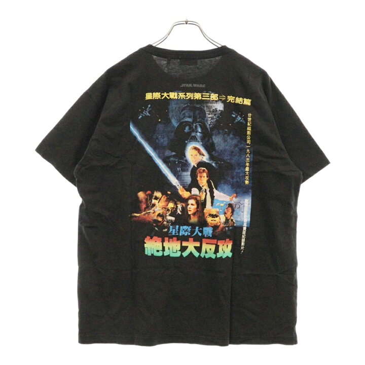楽天市場】KITH(キス) サイズ:L 21AW ×STAR WARS DEATH ST スター  