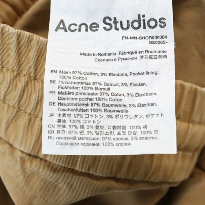 楽天市場】Acne Studios(アクネ ストゥディオズ) サイズ:46 COTTON 