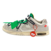 楽天市場】off-white × nike dunk low 1 of 50（靴）の通販