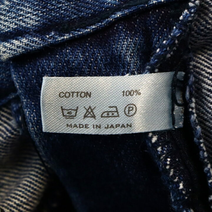 楽天市場】NUMBER (N)INE(ナンバーナイン) サイズ:0 01AW ARCHIVE  