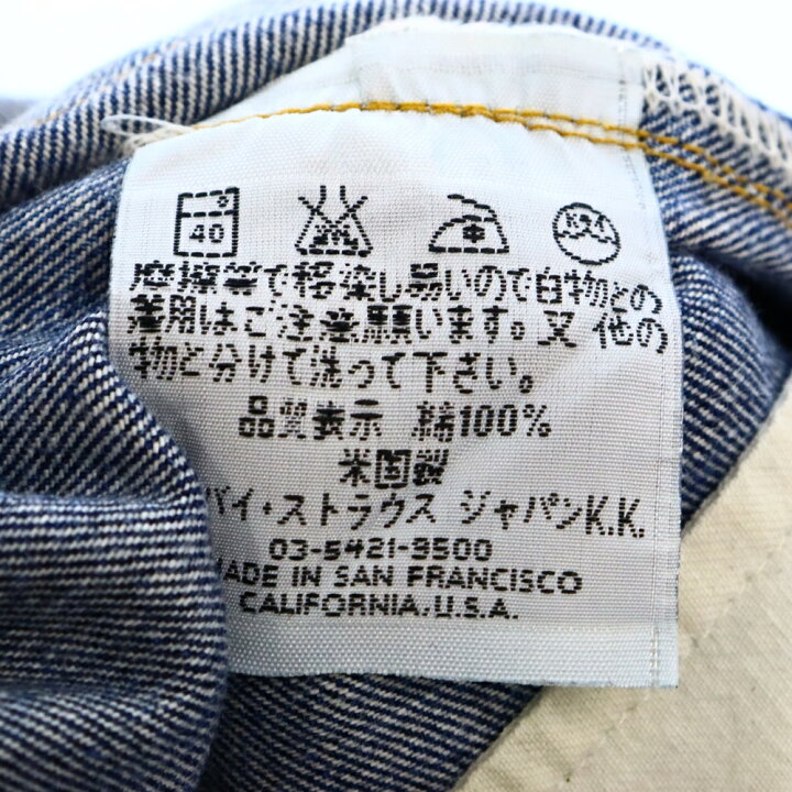 楽天市場】Levi 