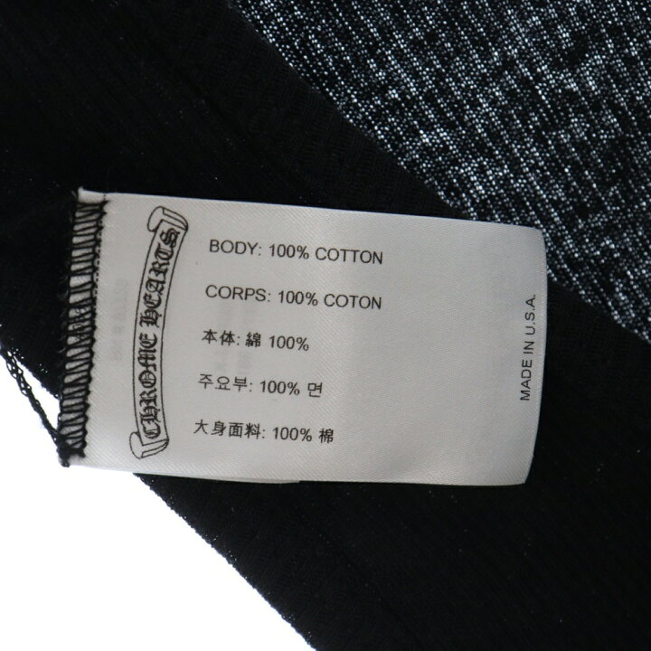 楽天市場】CHROME HEARTS(クロムハーツ) サイズ:XL RIB TANK バック  