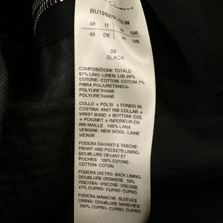 楽天市場】Rick Owens(リックオウエンス) サイズ:48 19SS RU19S2791 