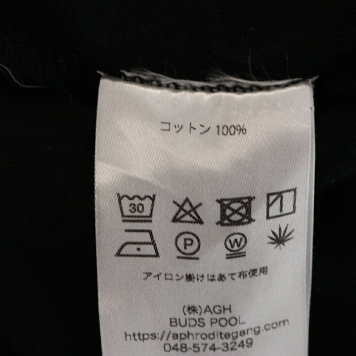 楽天市場】BUDSPOOL(バッズプール) サイズ:XL ×GAKKIN 赤目鶴刺繍 T 