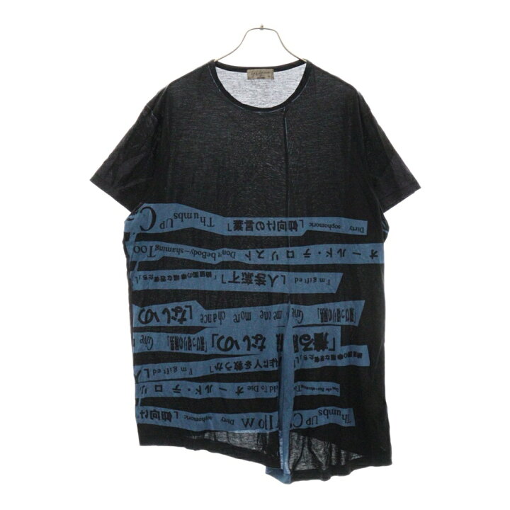 楽天市場】Yohji Yamamoto POUR HOMME(ヨウジヤマモト プールオム  