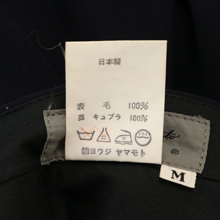 楽天市場】Yohji Yamamoto POUR HOMME(ヨウジヤマモト プールオム 