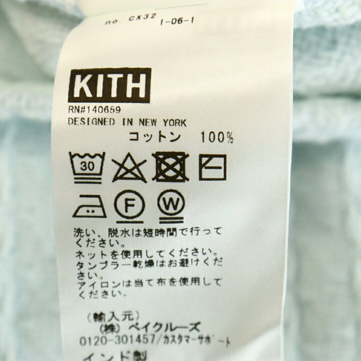 楽天市場】KITH(キス) サイズ:L 24SS Textured Cotton Leon Polo  