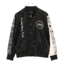 楽天市場】STUSSY スタジャンの通販