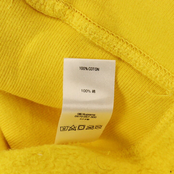 楽天市場】SUPREME(シュプリーム) サイズ:M 20AW Icy Arc Hooded  