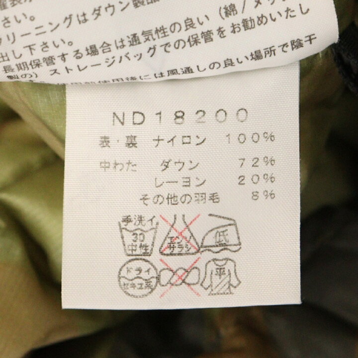 楽天市場】THE NORTH FACE(ザノースフェイス) サイズ:S SUMMIT SERIES 