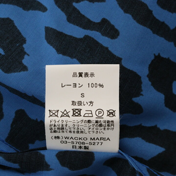 楽天市場】WACKO MARIA(ワコマリア) サイズ:S 22SS LEOPARD HAWAIIAN 