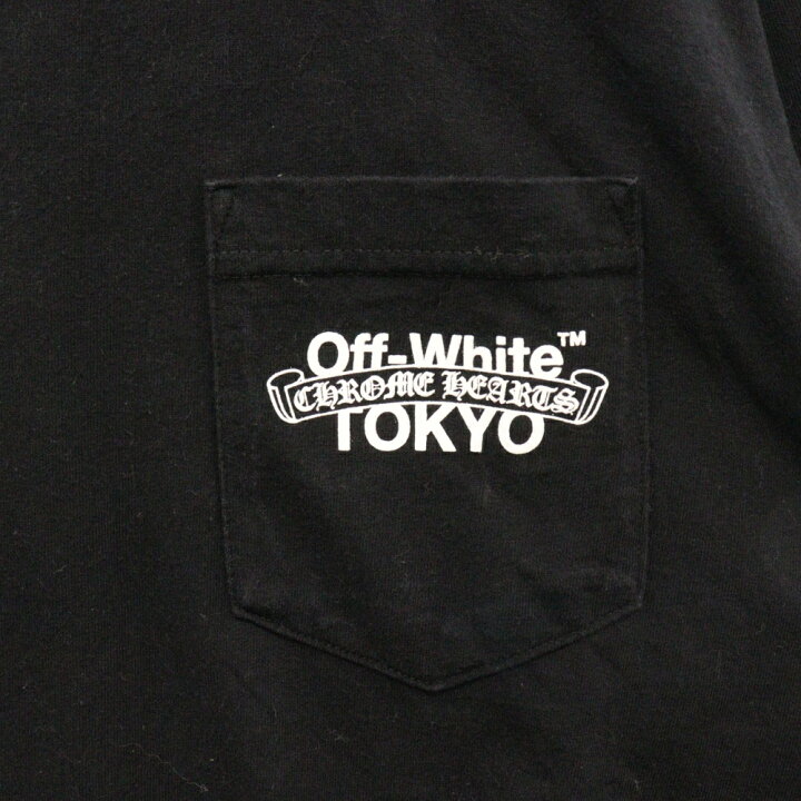 楽天市場】CHROME HEARTS(クロムハーツ) サイズ:L ×OFF-WHITE Tokyo  