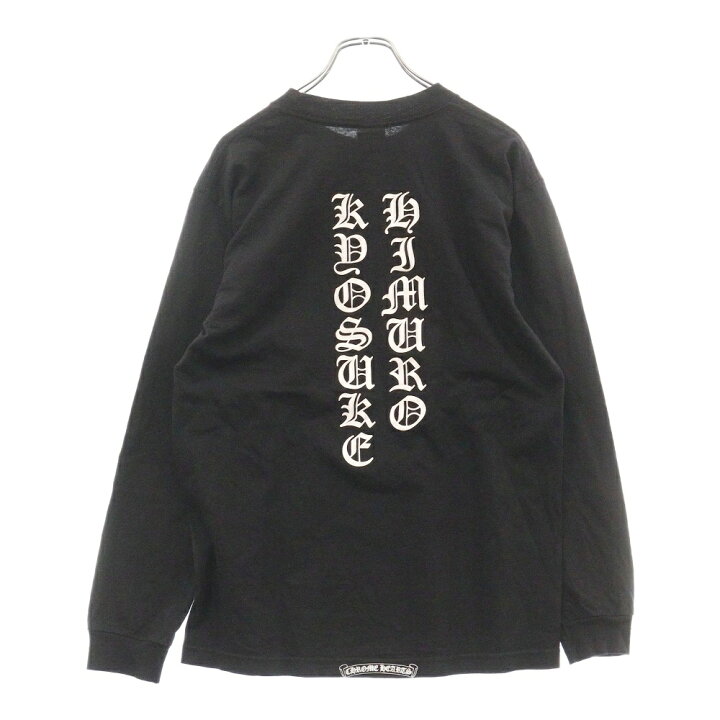 楽天市場】CHROME HEARTS(クロムハーツ) サイズ:M KYOSUKE HIMURO 氷室 