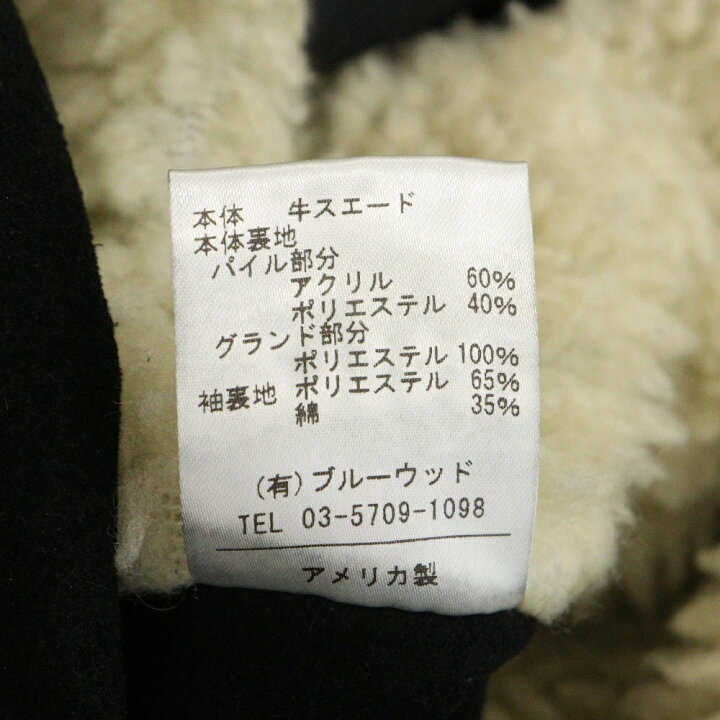 楽天市場】VANSON(バンソン) サイズ:34 16AW ×Ron Herman EXCLUSIVE  