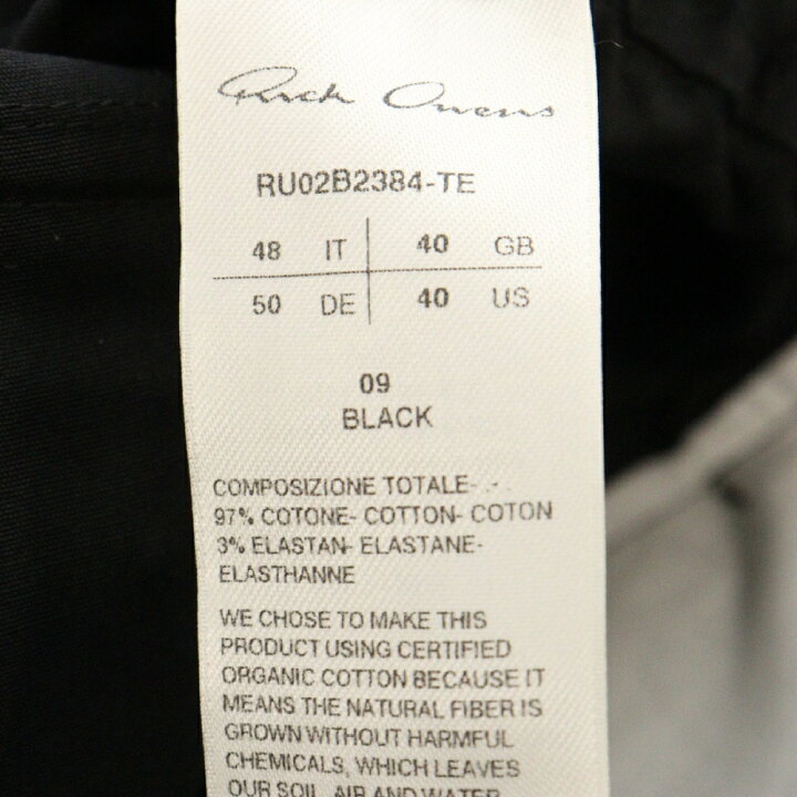 楽天市場】Rick Owens(リックオウエンス) サイズ:48 22AW STROBE 