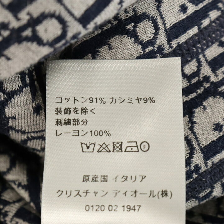 楽天市場】DIOR(ディオール) サイズ:M 21AW オブリーク ロゴ刺繍 