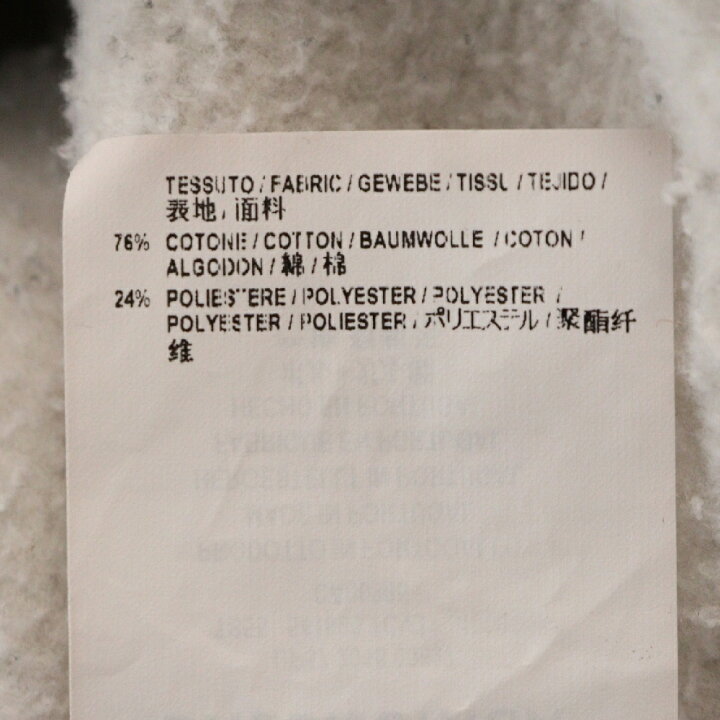 楽天市場】BALENCIAGA(バレンシアガ) サイズ:XS 18AW BBロゴプリント  