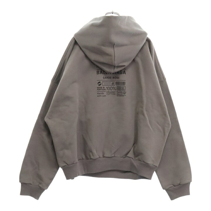 楽天市場】BALENCIAGA(バレンシアガ) サイズ:XXS 23AW MEDIUM FIT 