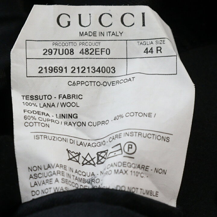 楽天市場】GUCCI(グッチ) サイズ:44 ウールチェスターコート ロング 