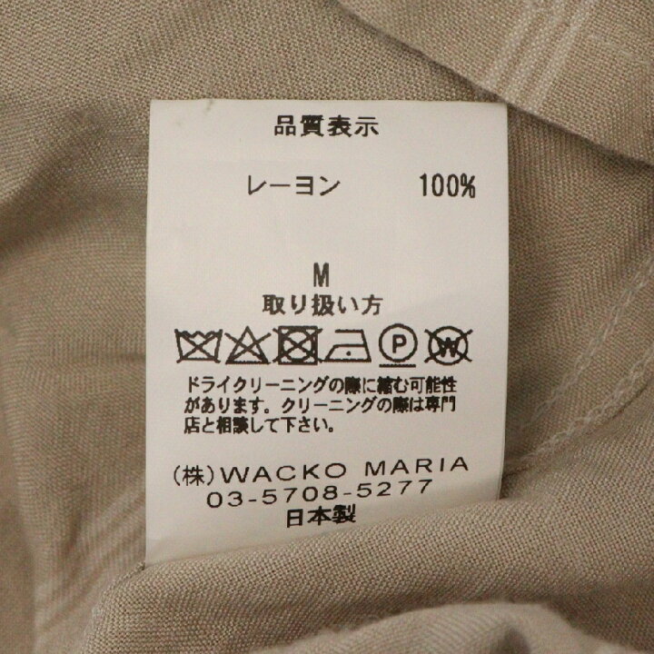 楽天市場】WACKO MARIA(ワコマリア) サイズ:M 23AW STRIPED OPEN 