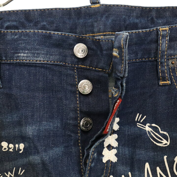 楽天市場】DSQUARED2(ディースクエアード) サイズ:52 22SS GRAFFITI  