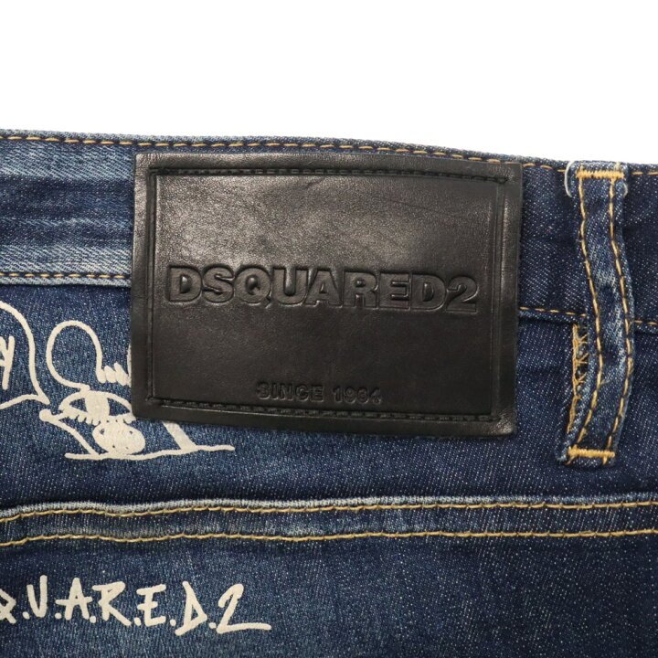 楽天市場】DSQUARED2(ディースクエアード) サイズ:52 22SS GRAFFITI  