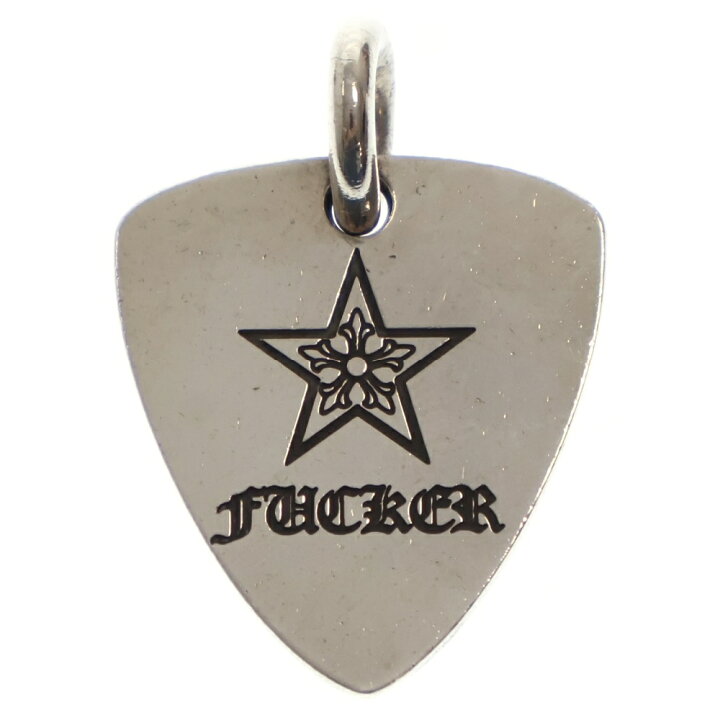 楽天市場】CHROME HEARTS(クロムハーツ) GUITAR PICK FUCKER ギター 