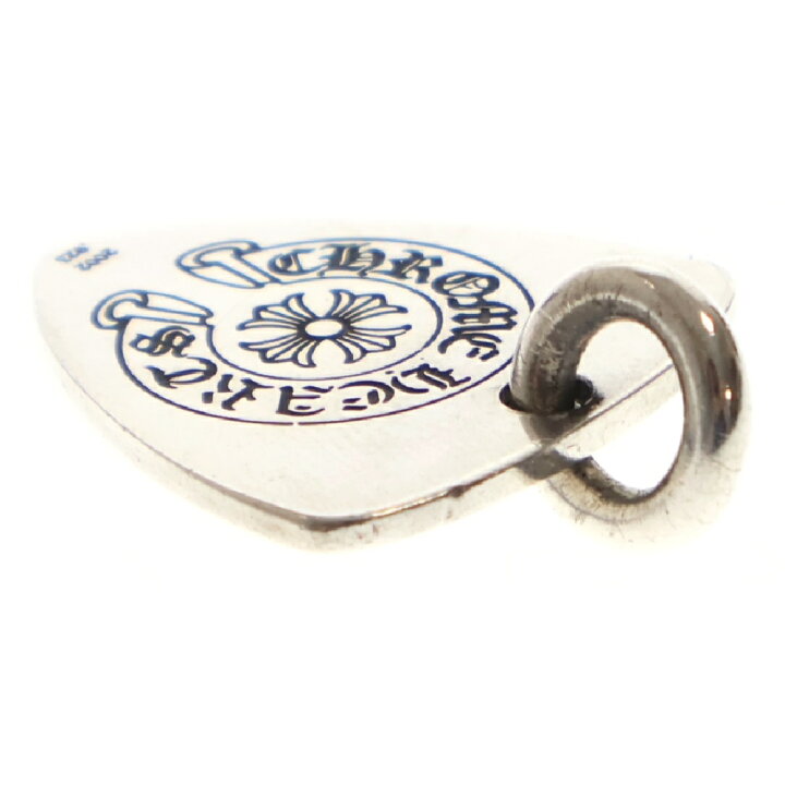 クロムハーツ ネックレストップ GUITAR PICK/ギターピック ペンダント  