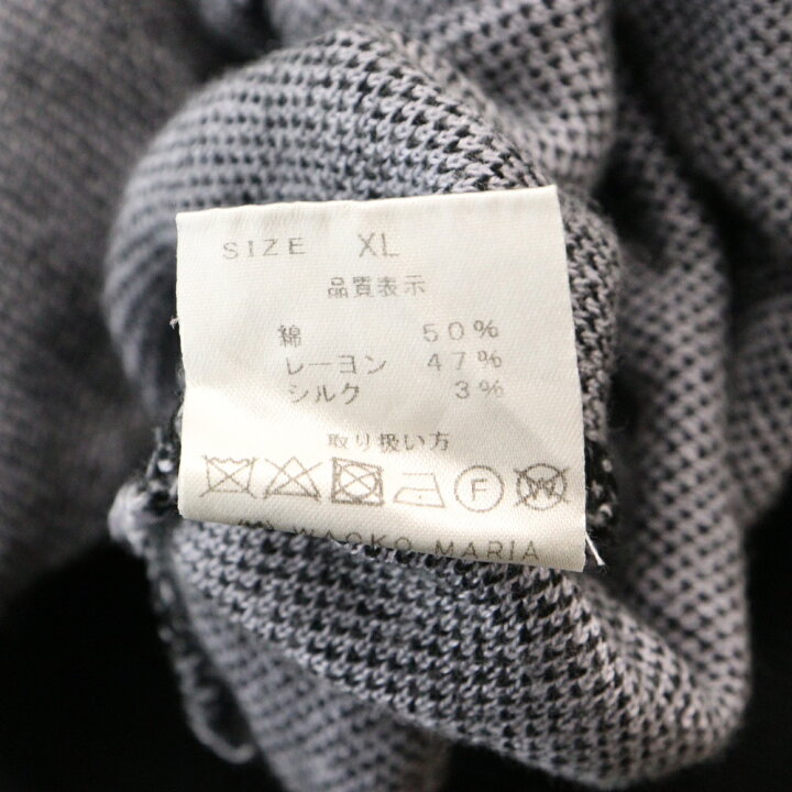 楽天市場】WACKO MARIA(ワコマリア) サイズ:XL 24SS LEOPARD KNIT POLO 