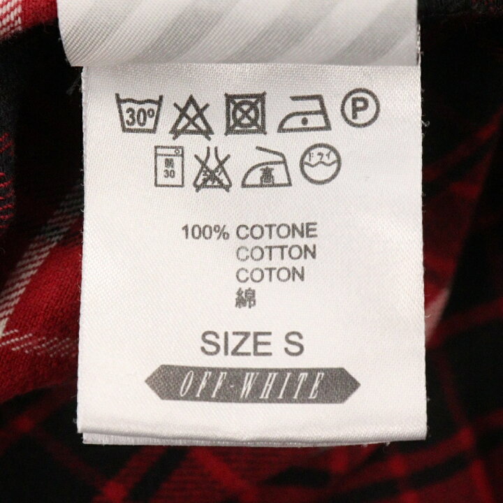 楽天市場】OFF-WHITE(オフホワイト) サイズ:S 16SS Check Shirts 