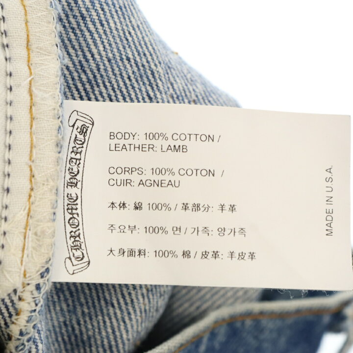 楽天市場】CHROME HEARTS(クロムハーツ) サイズ:32 ×LEVI