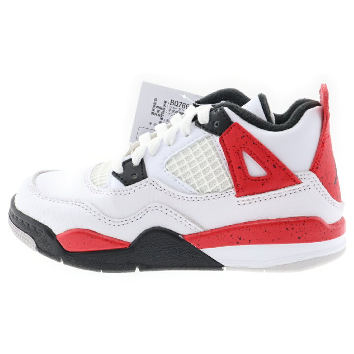 楽天市場】NIKE(ナイキ) サイズ:17.0cm AIR JORDAN4 RETRO PS エア  