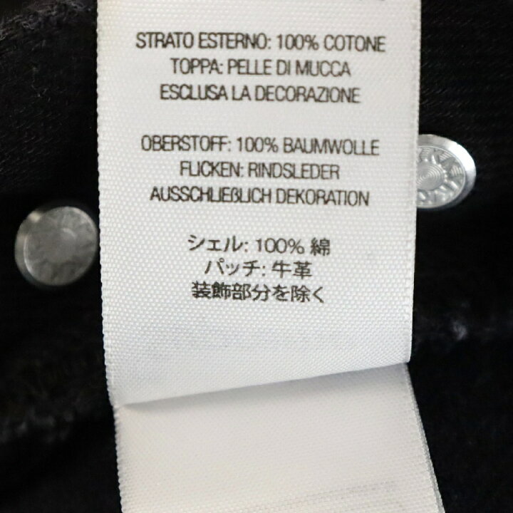 楽天市場】SUPREME(シュプリーム) サイズ:32 23AW ×BOUNTY HUNTER 