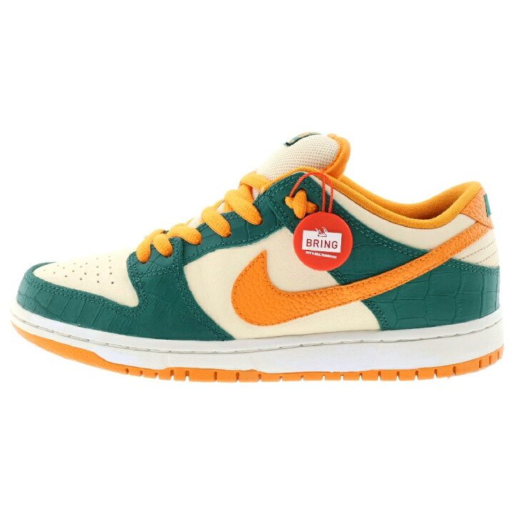 楽天市場】NIKE SB(ナイキエスビー) サイズ:27.5cm Dunk Low Legion 