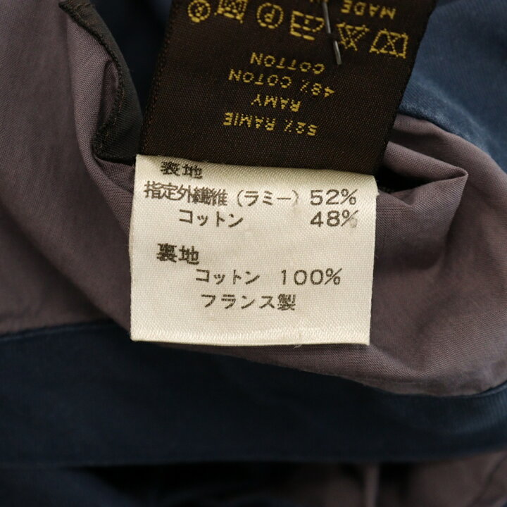 楽天市場】LOUIS VUITTON(ルイヴィトン) サイズ:48 ジップアップ長袖 