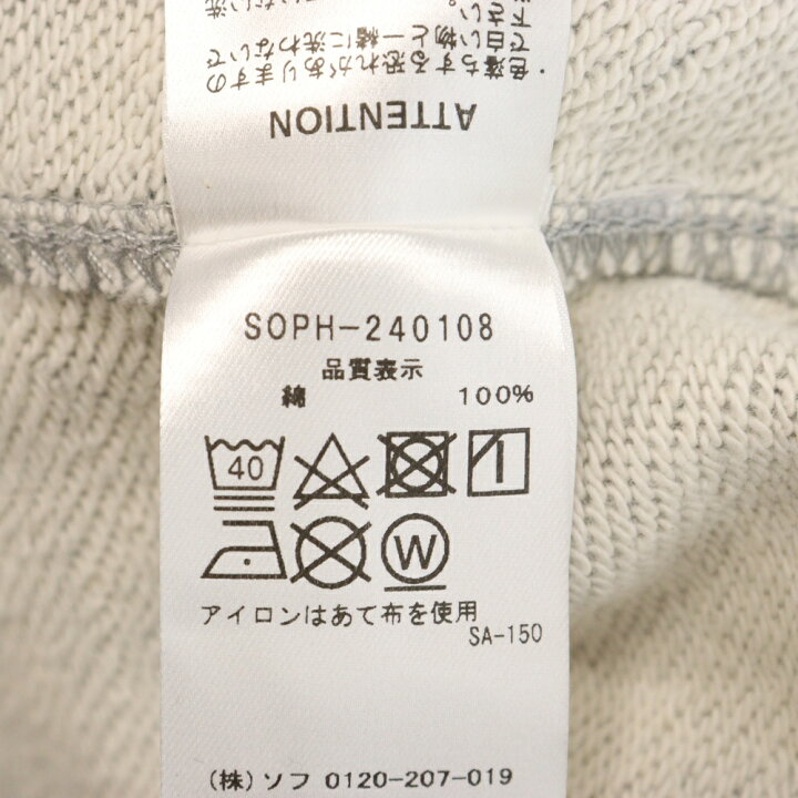 楽天市場】SOPH.(ソフ) サイズ:XL DAZN with YOICHIRO UCHIDA / SOPH  