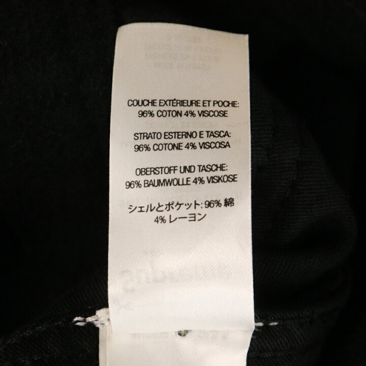 楽天市場】SUPREME(シュプリーム) サイズ:XL 23AW Moleskin Work 