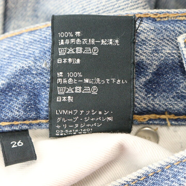 楽天市場】CELINE(セリーヌ) サイズ:26 22AW WESLEY DENIM ウェスリー 