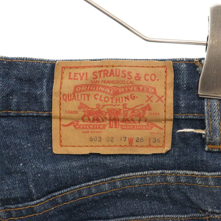 楽天市場】Levi