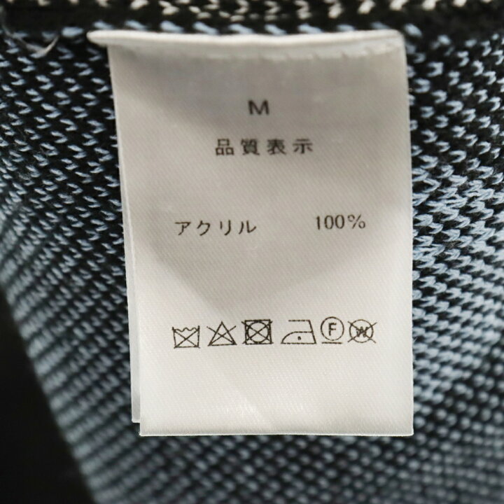 楽天市場】VERDY(ベルディ) サイズ:M ×Creative Drug Store Knit 